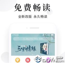 乐动体育app官网下载